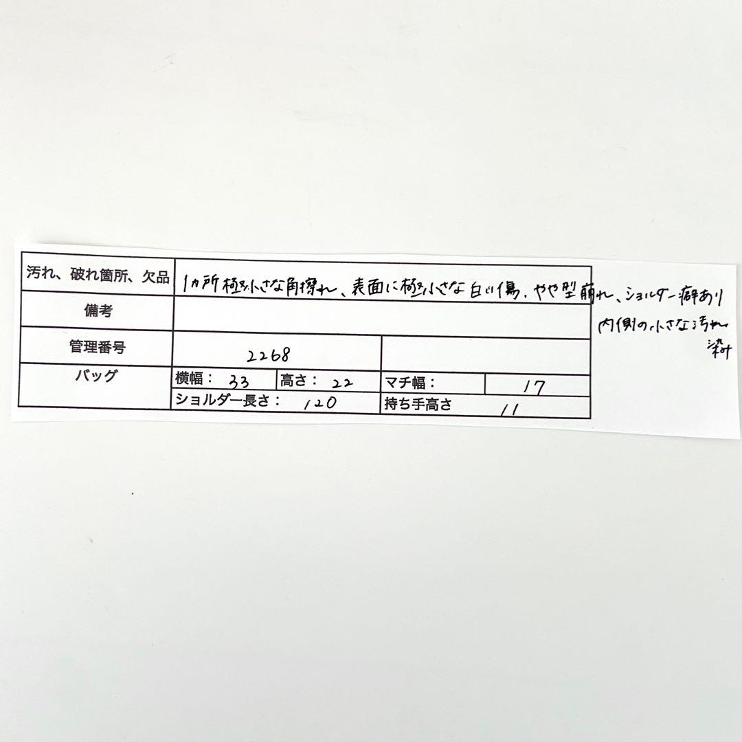 極美品　TORY BURCH ミニボストンバッグ 2way サフィアーノレザー