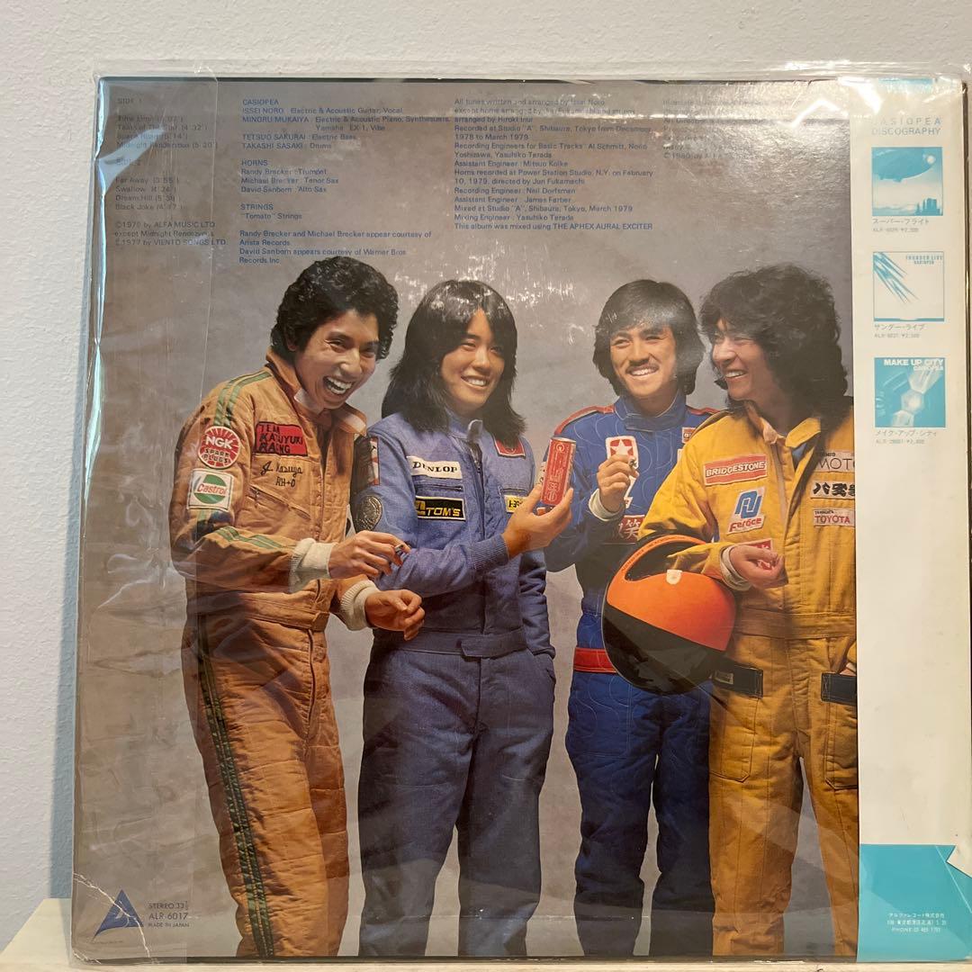 CASIOPEA カシオペア ALFA ALR-6017
