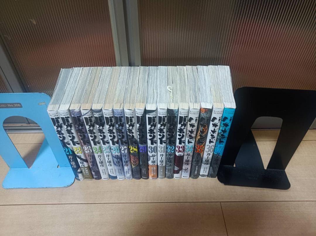 超絶 美品 初版 即納 バガボンド 全37巻 全巻セット 全巻 送料込 井上雄彦