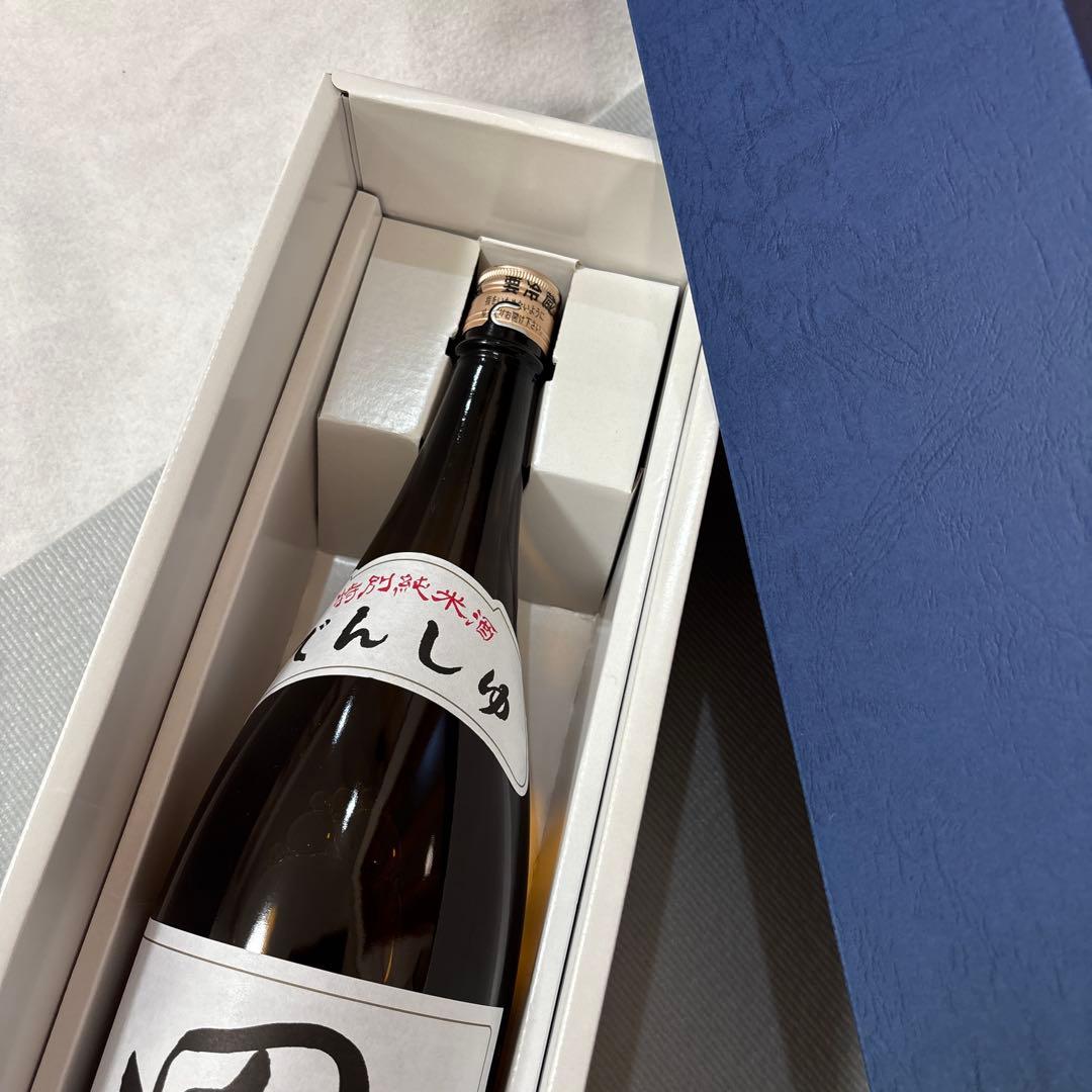 田酒 でんしゅ特別純米酒 1.8L 新品未開封品✨️