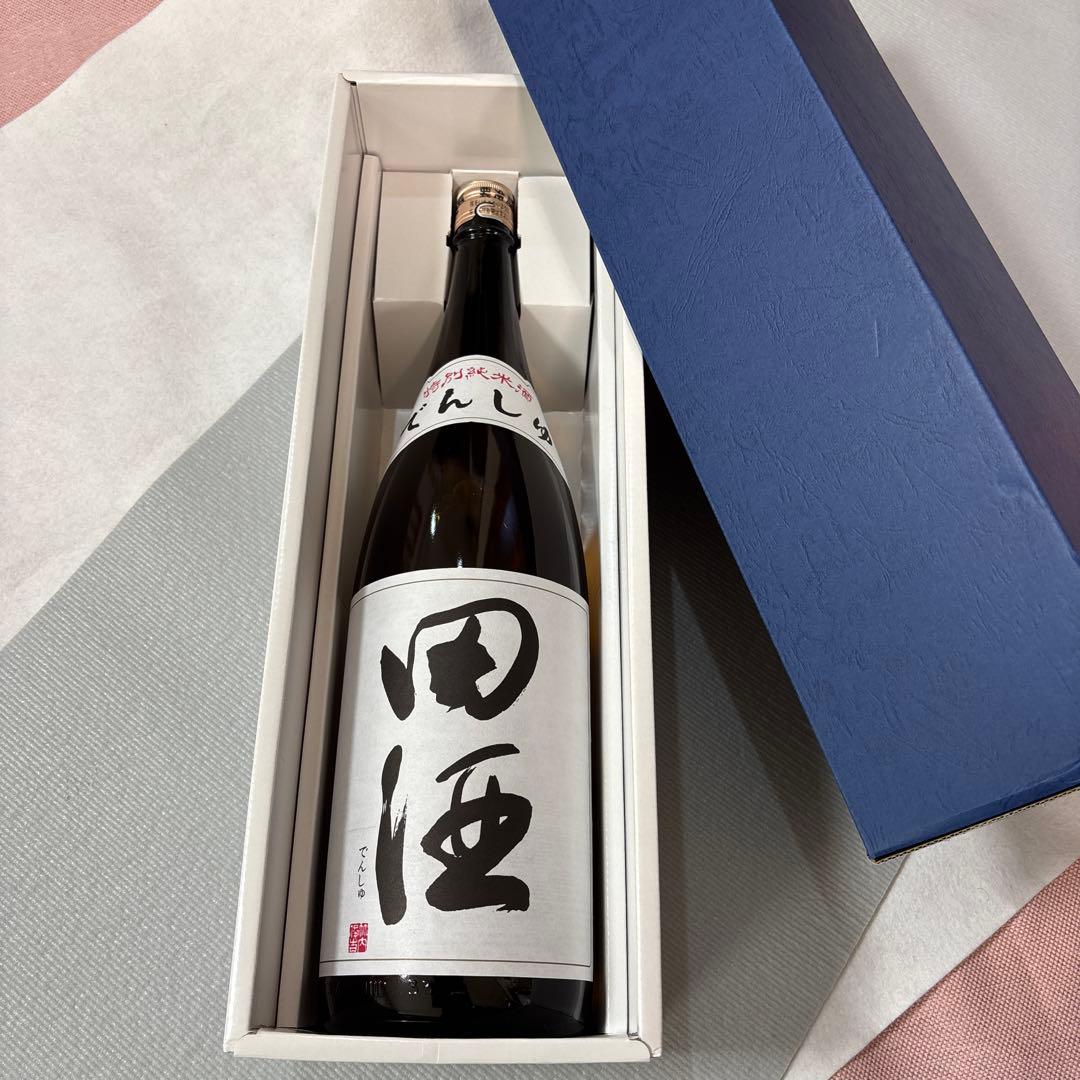 田酒 でんしゅ特別純米酒 1.8L 新品未開封品✨️