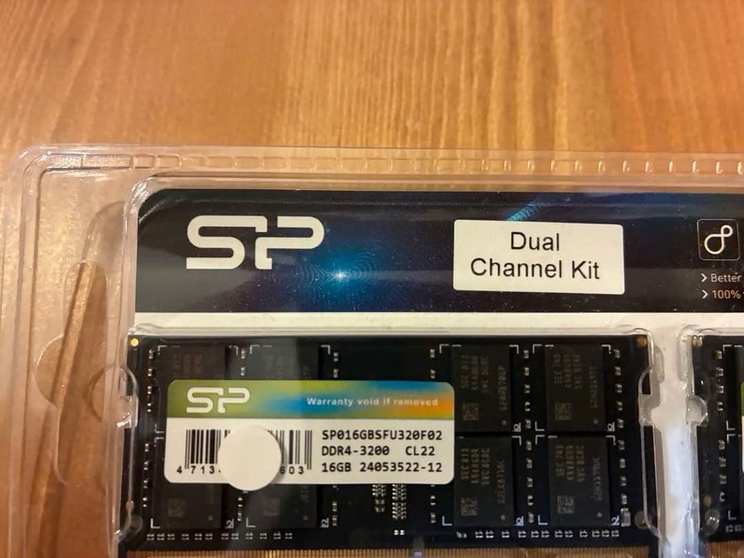 SP 32GB DDR4 3200 デュアルチャンネルキット