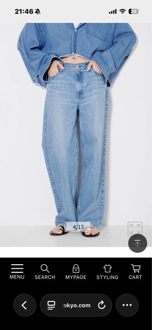パンツ upper hights THE NIECE MID RISE 24
