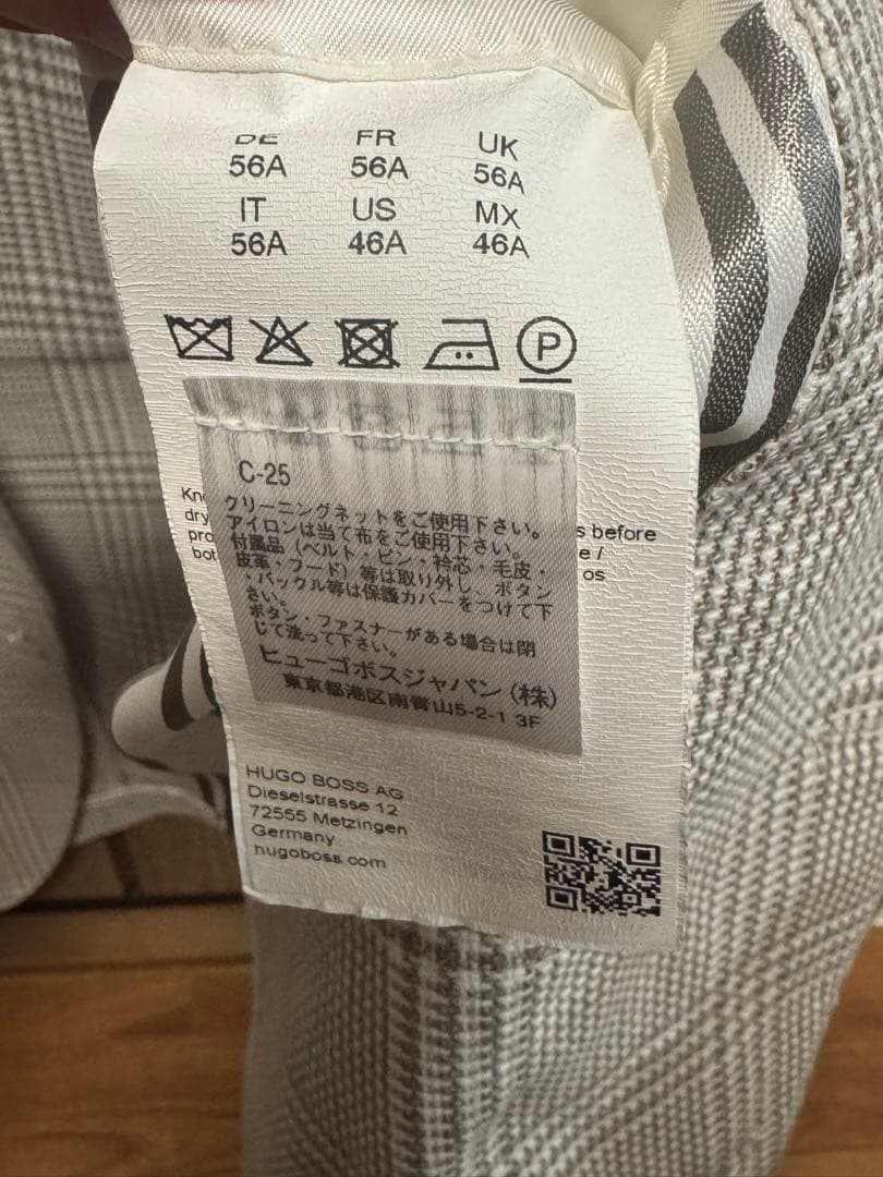 HUGO BOSS BOSS テーラードジャケット チェック柄 グレー系 メンズ