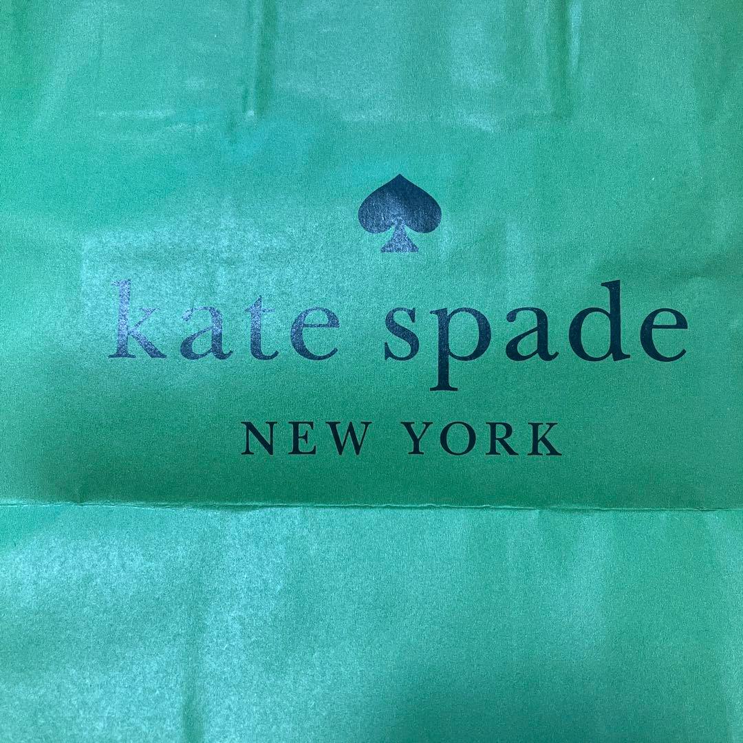 【美品】kate spade New York二つ折り 長財布