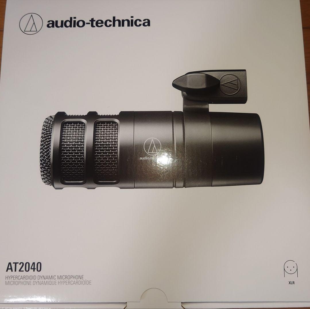 audio-technica AT2040 ダイナミックマイク XLR