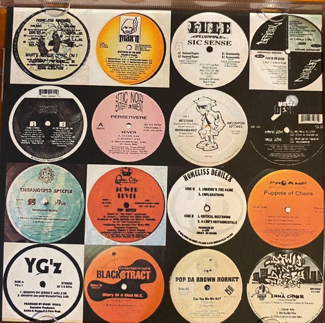 Murdaz On Wax 1995Edition Vol.1 & 2 コンピ
