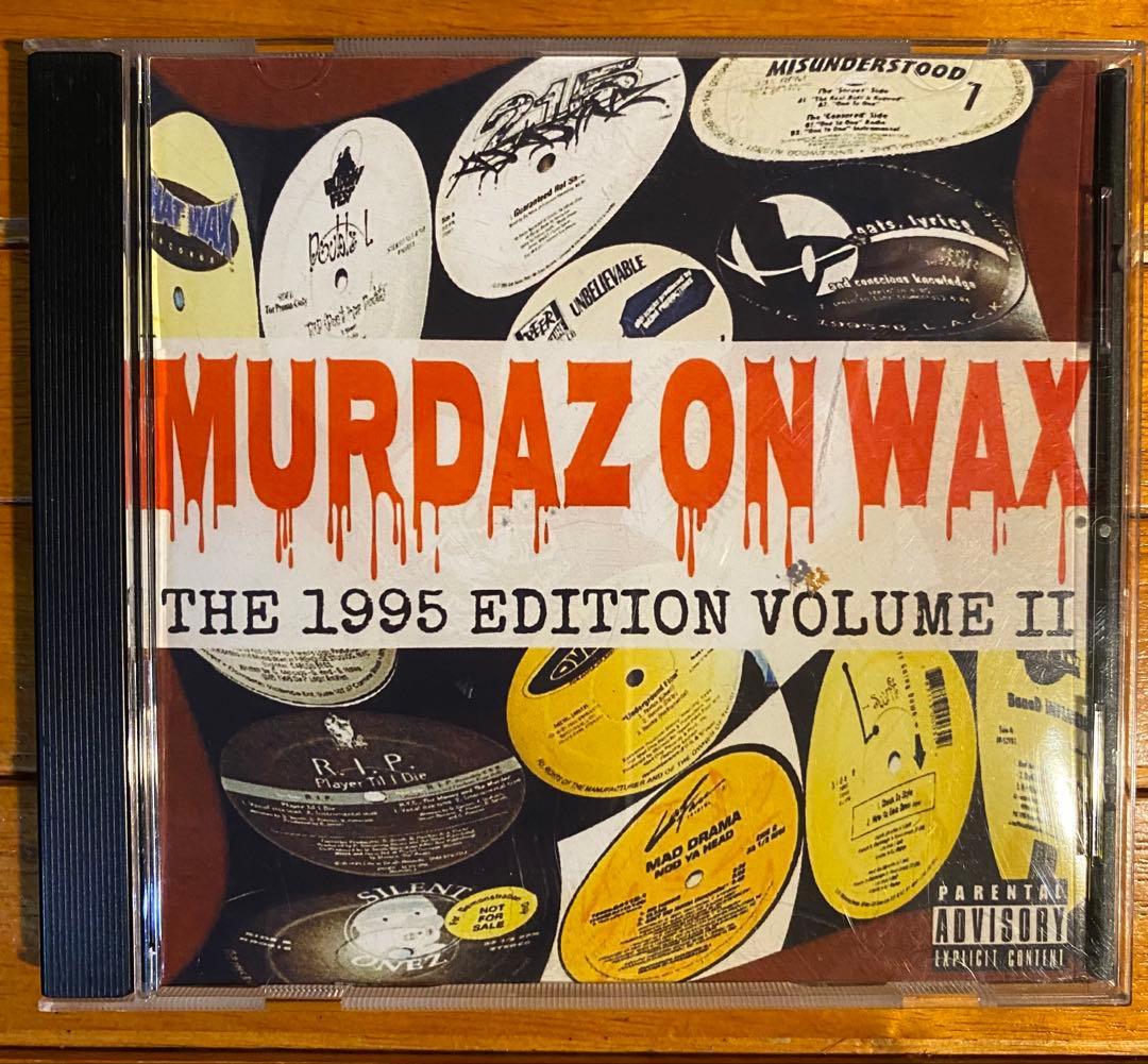 Murdaz On Wax 1995Edition Vol.1 & 2 コンピ