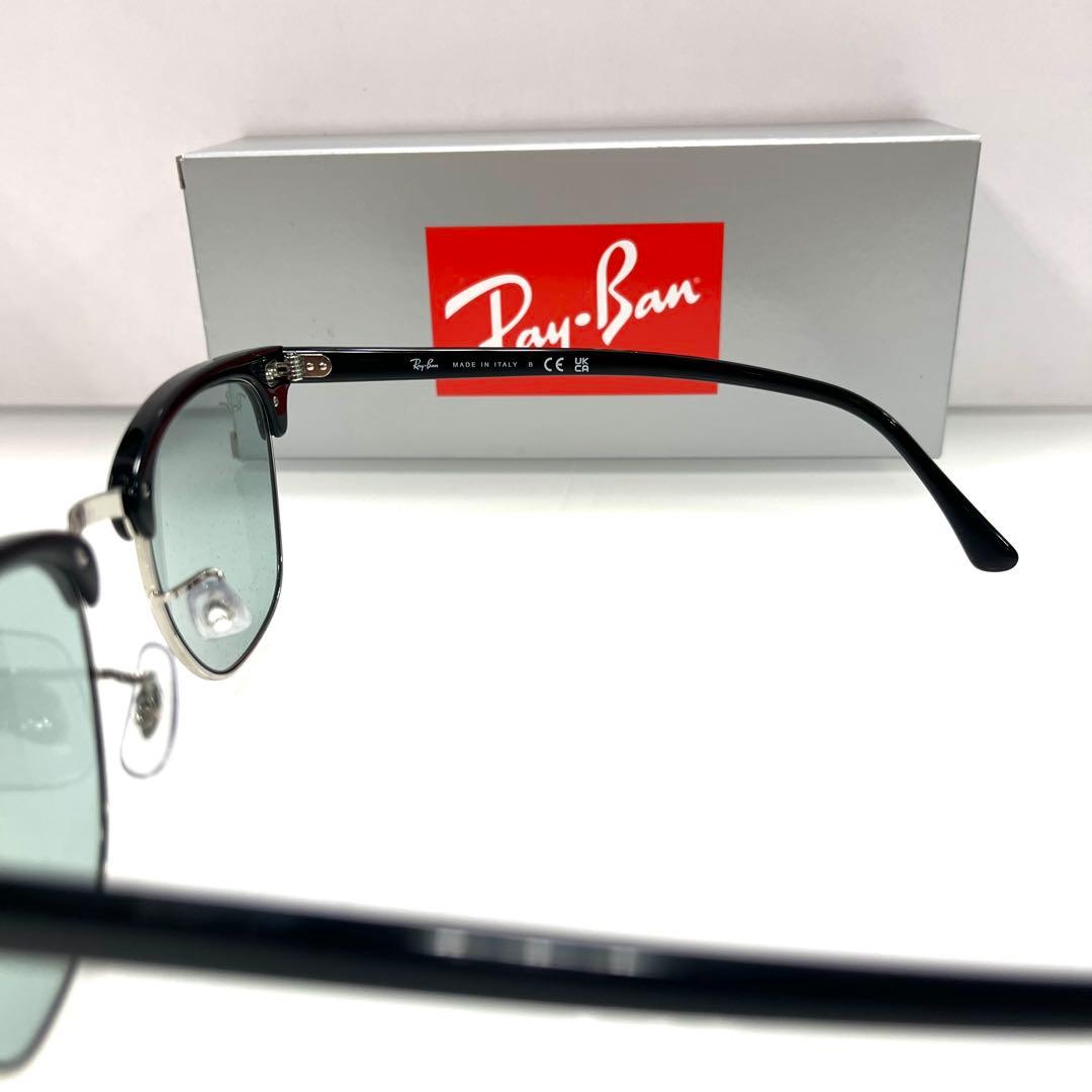正規品！RayBan レイバンCLUBMASTER RB3016-1354/R5