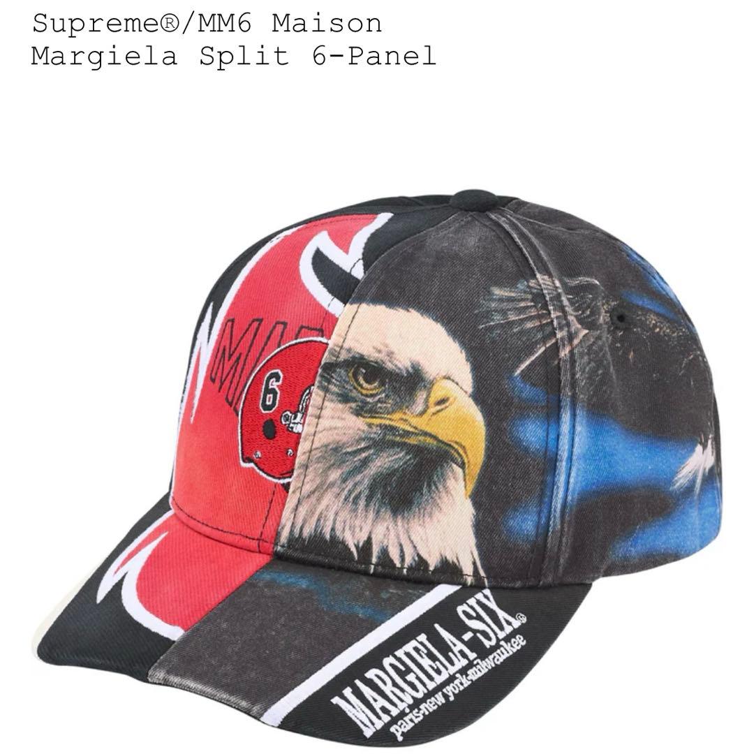 Supreme®/MM6 MaisonMargiela Split6-Panel