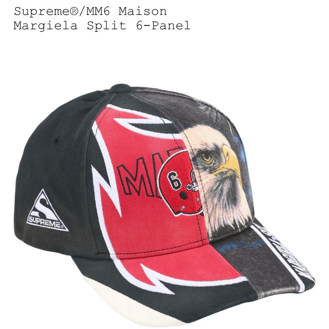 Supreme®/MM6 MaisonMargiela Split6-Panel