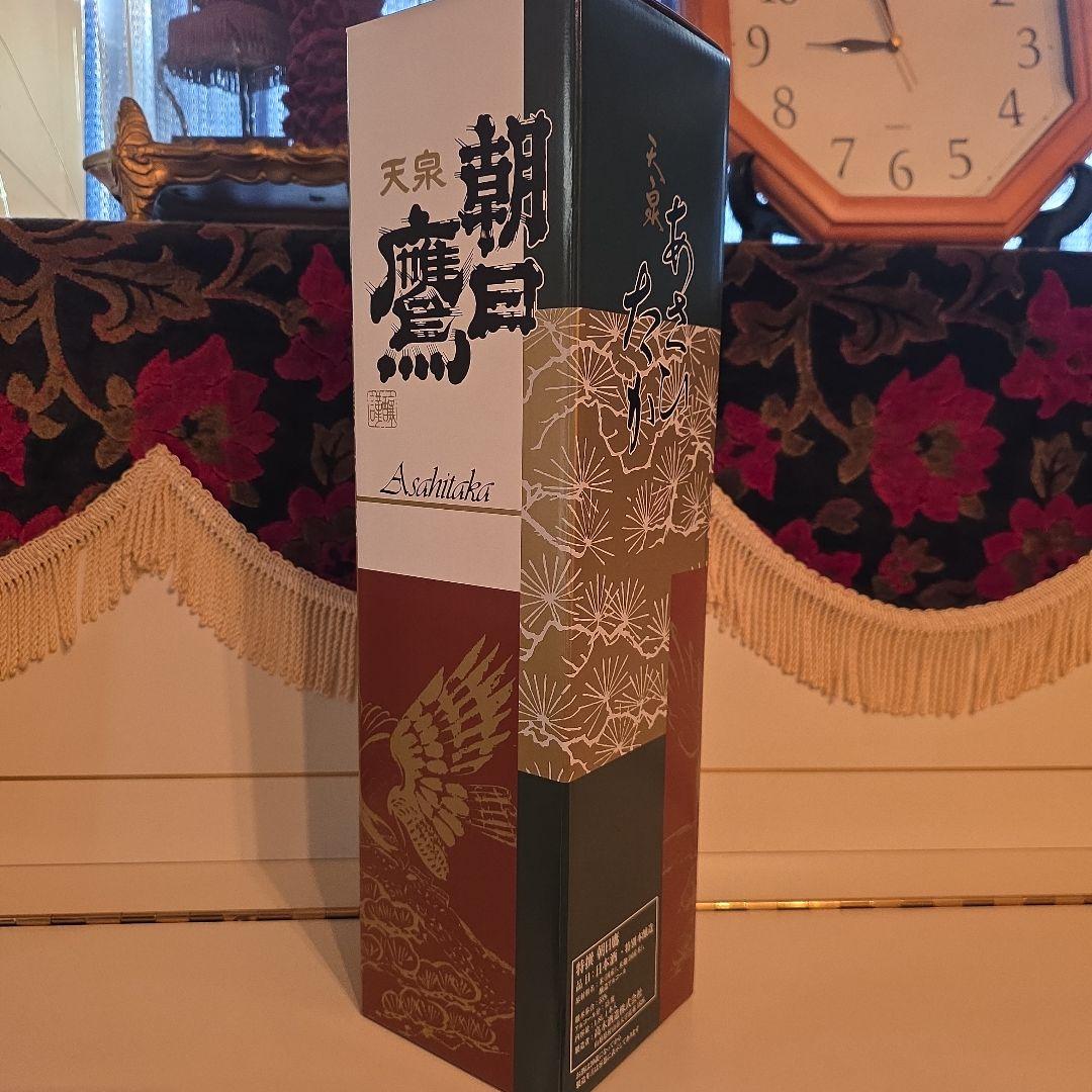 < 高木酒造>十四代 (新)朝日鷹 製造年月 2025年 12月 化粧箱有り