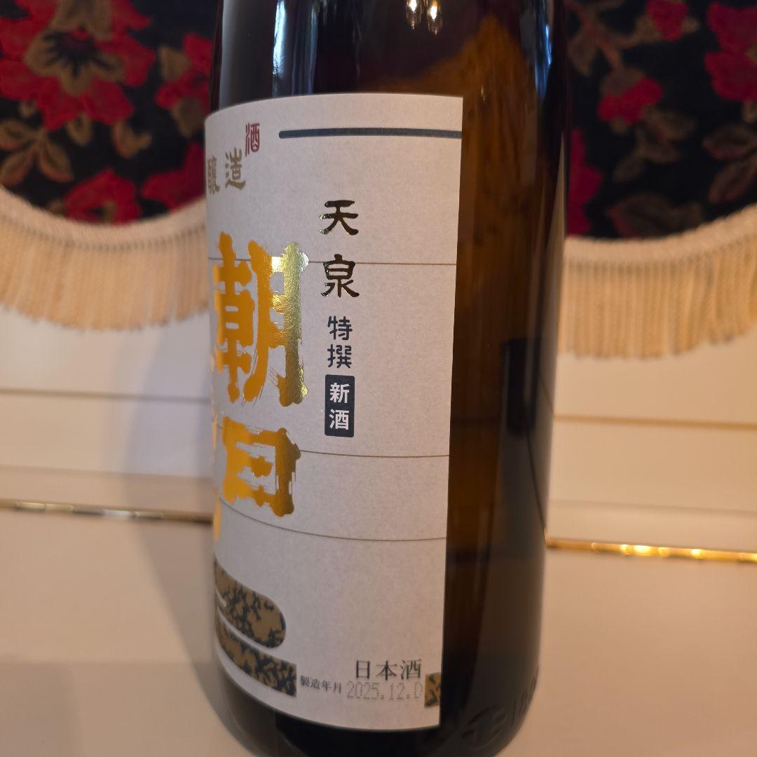 < 高木酒造>十四代 (新)朝日鷹 製造年月 2025年 12月 化粧箱有り