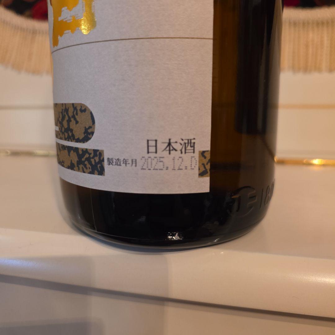 < 高木酒造>十四代 (新)朝日鷹 製造年月 2025年 12月 化粧箱有り