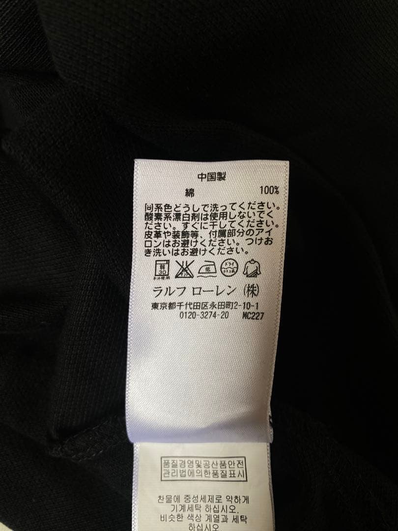 ラルフローレン　半袖ポロシャツ　ビッグポニー　L