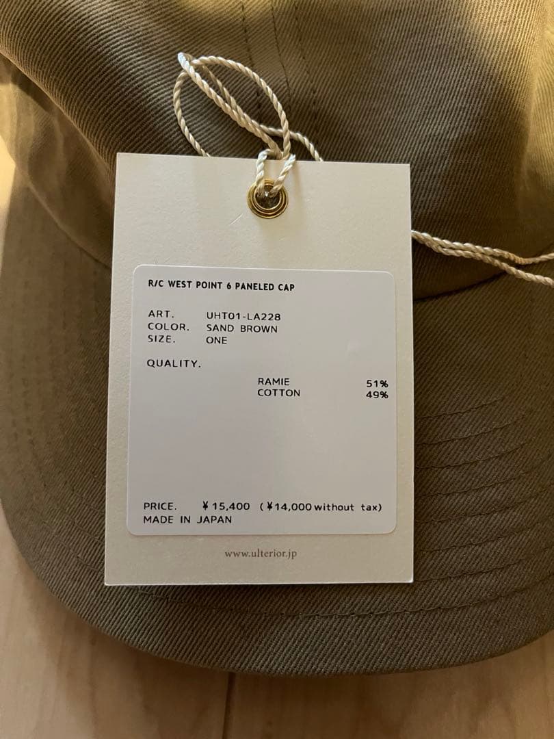 ULTERIOR』\"R/C WEST POINT 6 PANELED CAP\"