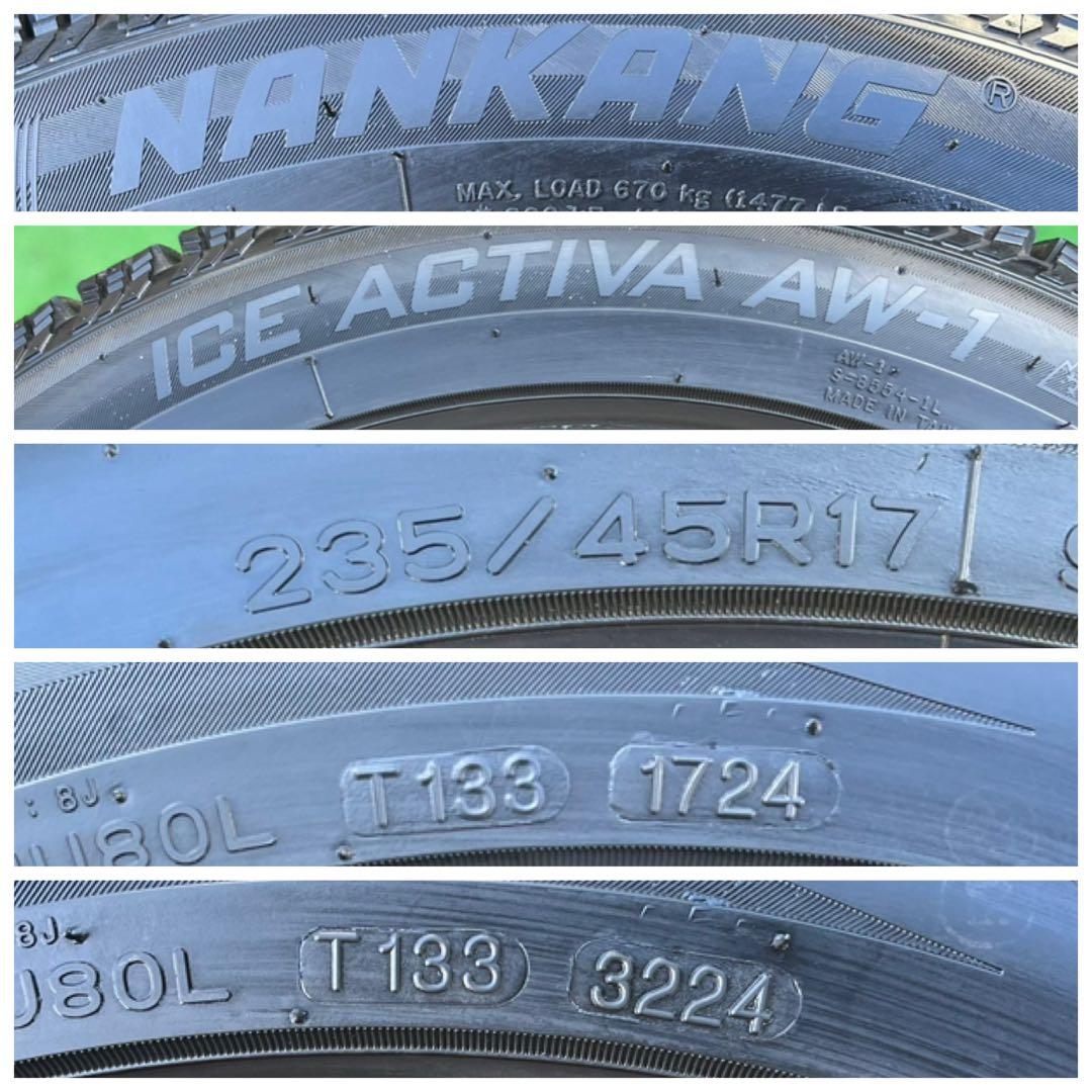 235/45R17,NANKANG ICE ACTIVA AW-1.2024年