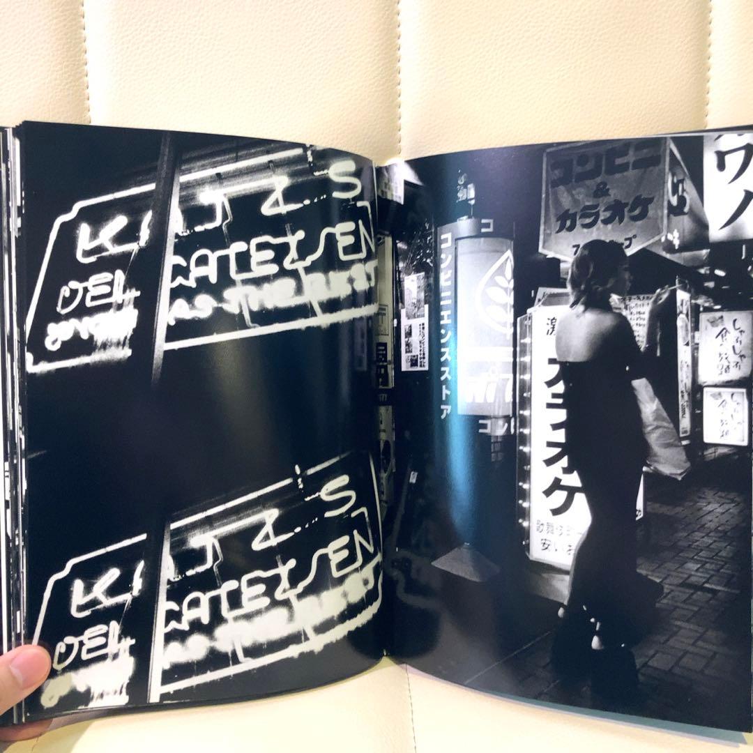 アート・デザイン・音楽 Daido Moriyama Retrospective Since 1965