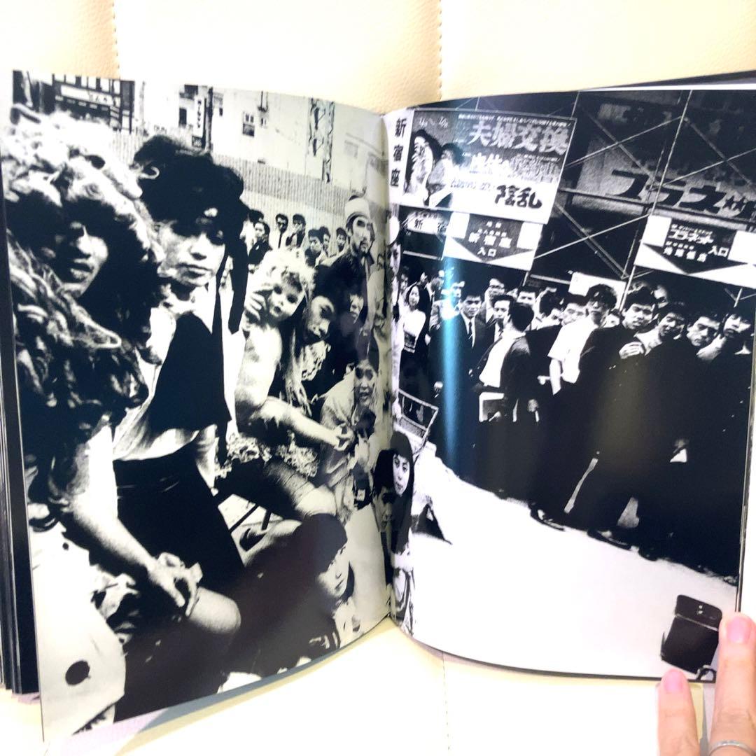 アート・デザイン・音楽 Daido Moriyama Retrospective Since 1965