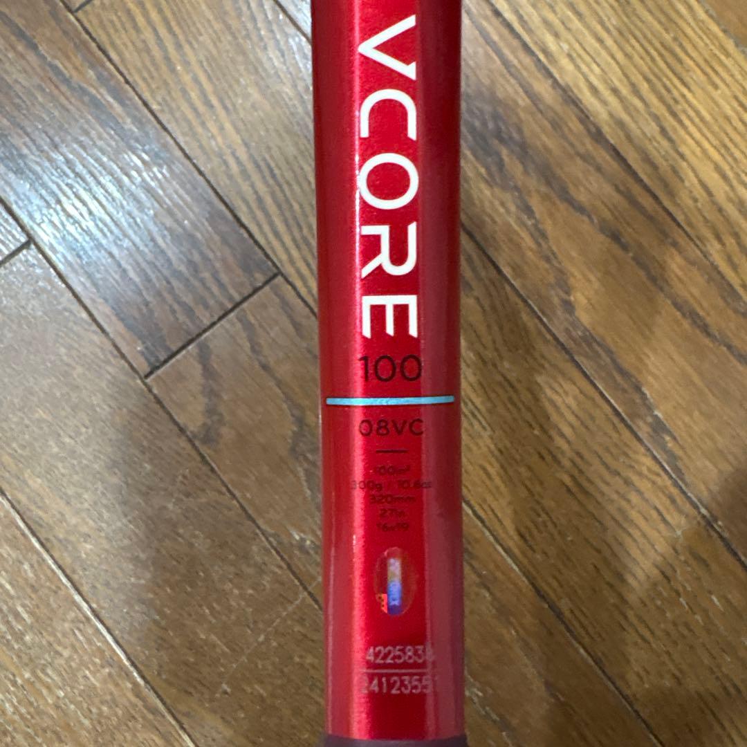 YONEX VCORE 100 テニスラケット