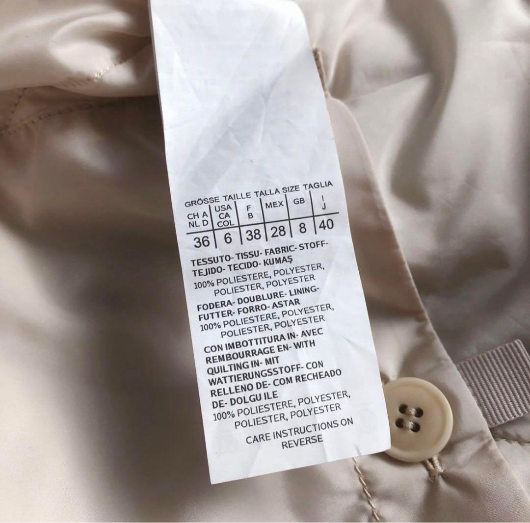WEEKEND Max Mara フーデットコート