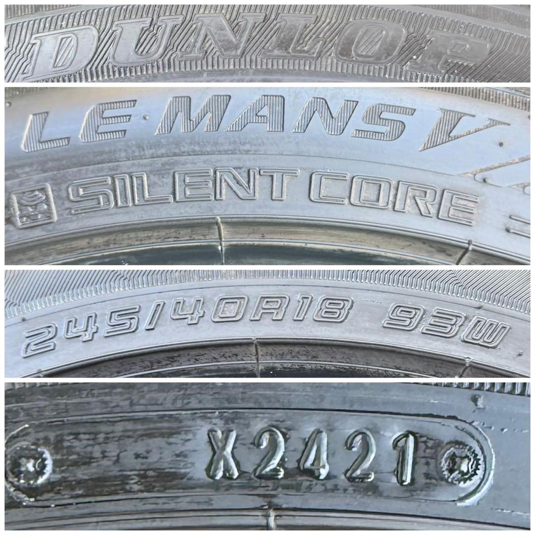 ダンロップ ルマン5．245/40R18.21年製．9分山．4本　セット．