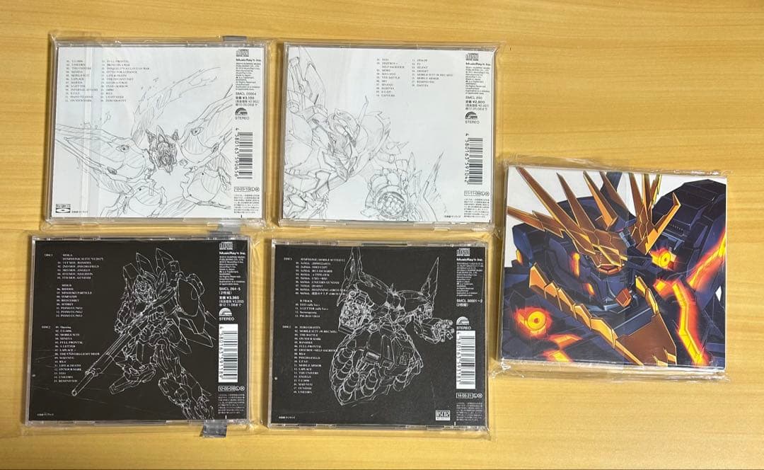 ガンダムユニコーン RE:0096 COMPLETE BEST OST 1〜4