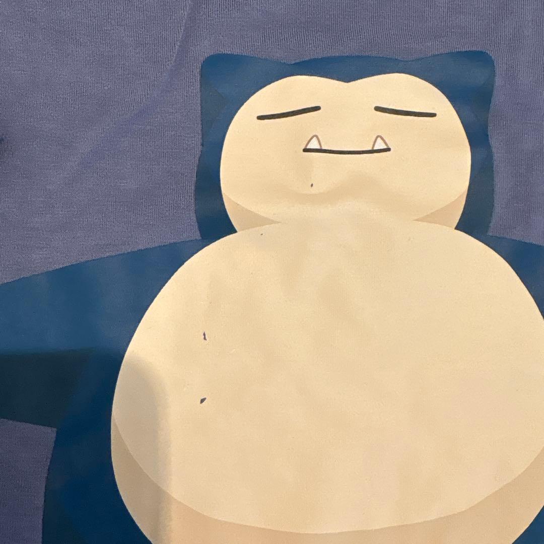 gelato pique ジェラートピケ ポケモンスリープ　カビゴン　セット