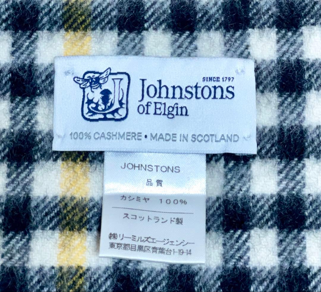 【定価93,500円】ジョンストンズ ドレステリア別注 カシミヤ ストール