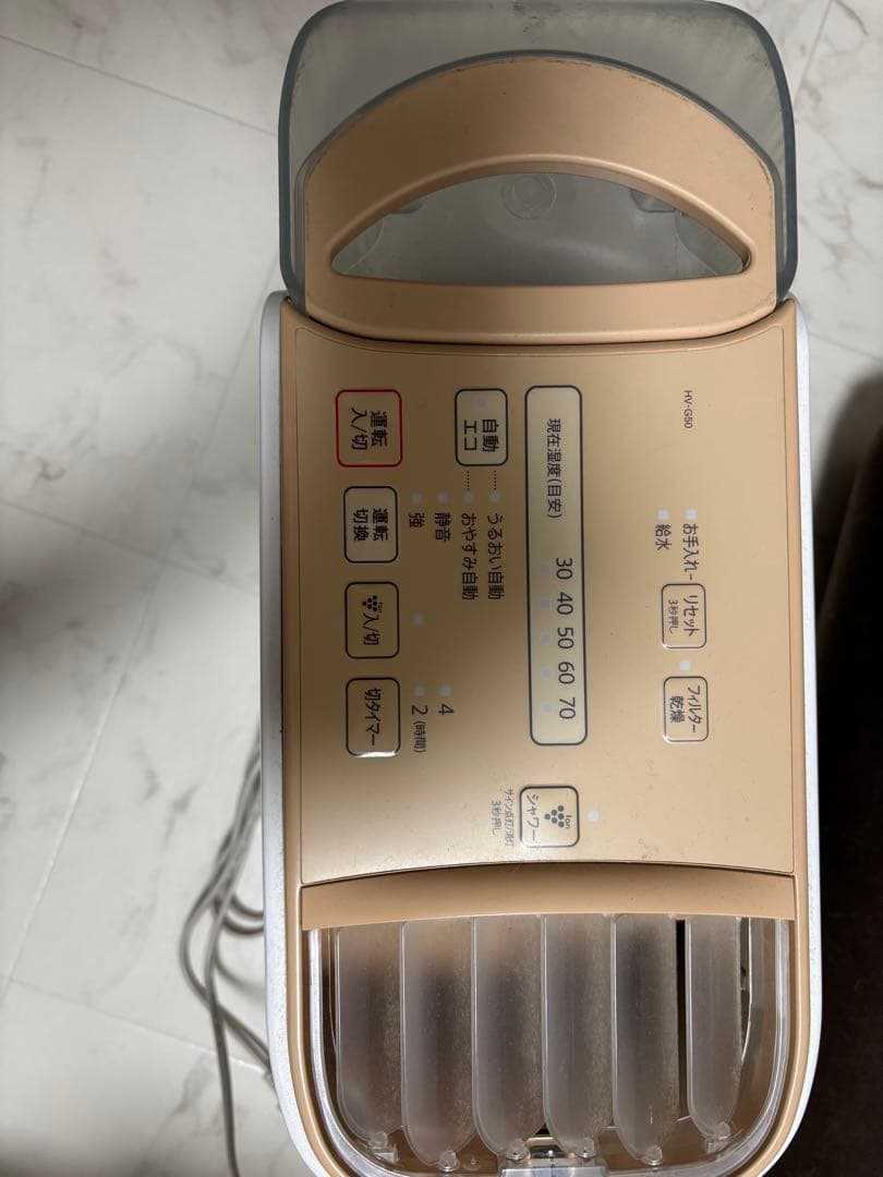 シーズンイン値引きしました！SHARP 加湿器 HV-G50-C