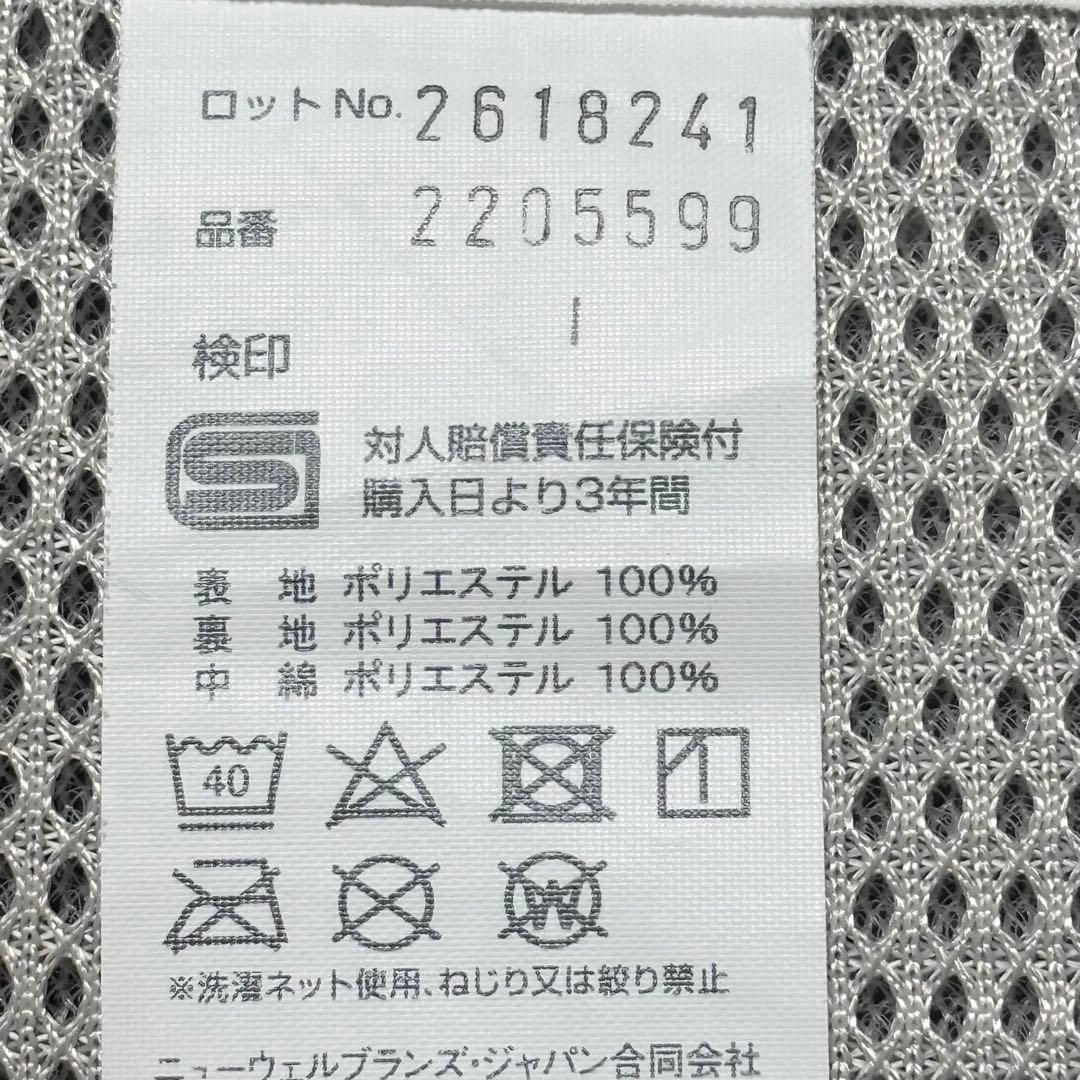 Aprica ラクリス　抱っこ紐　ホワイトアッシュBE