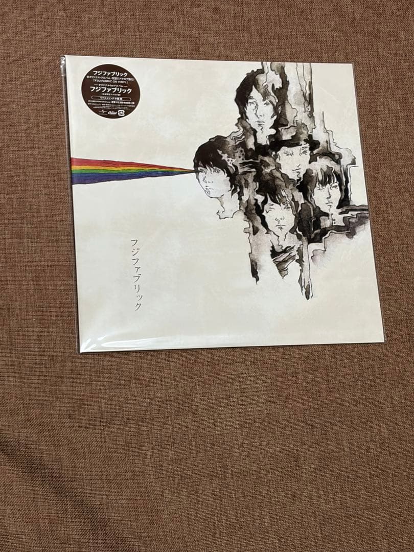 フジファブリック　アナログレコード