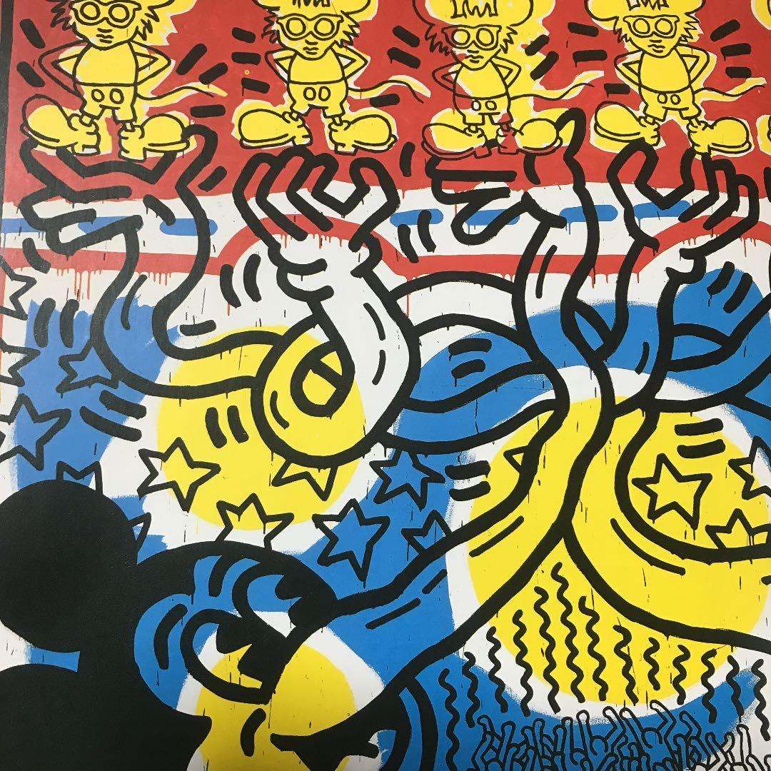 Keith Haring　キース・ヘリング　画集
