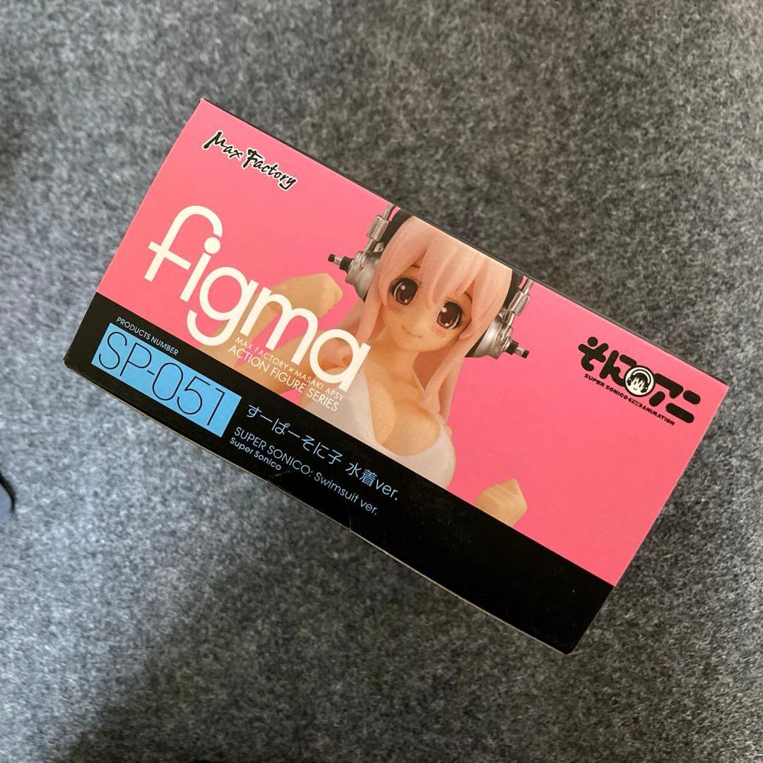 ブ*ー様 figma スーパーそに子　水着Ver. 新品未開封！