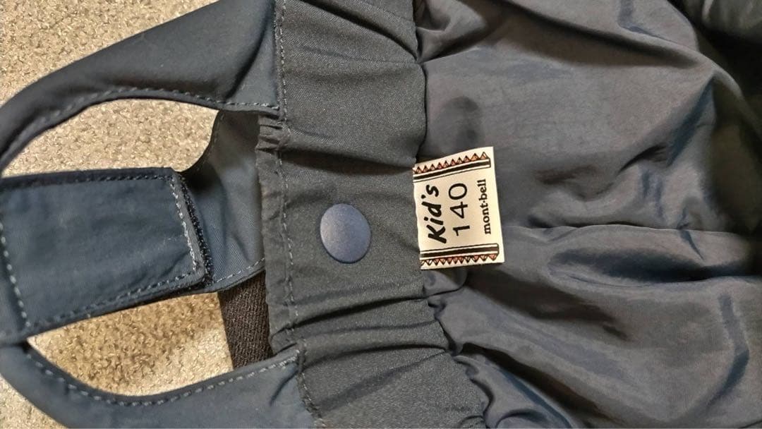 モンベル　ドライテックインシュレーテッドパンツ　キッズ140