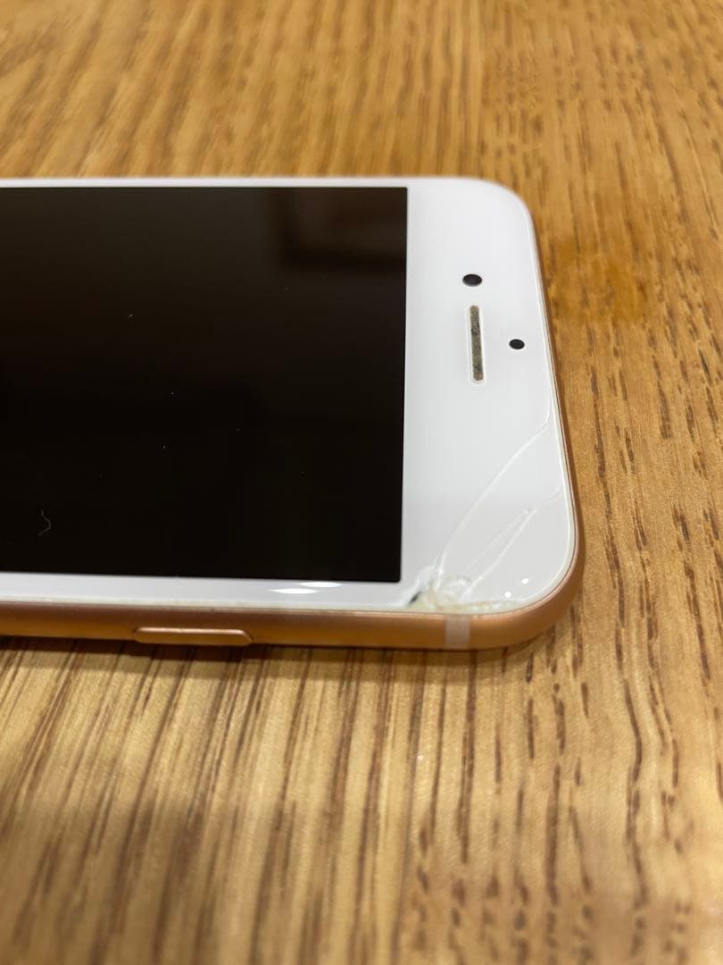 Apple iPhone 8 SIMフリー