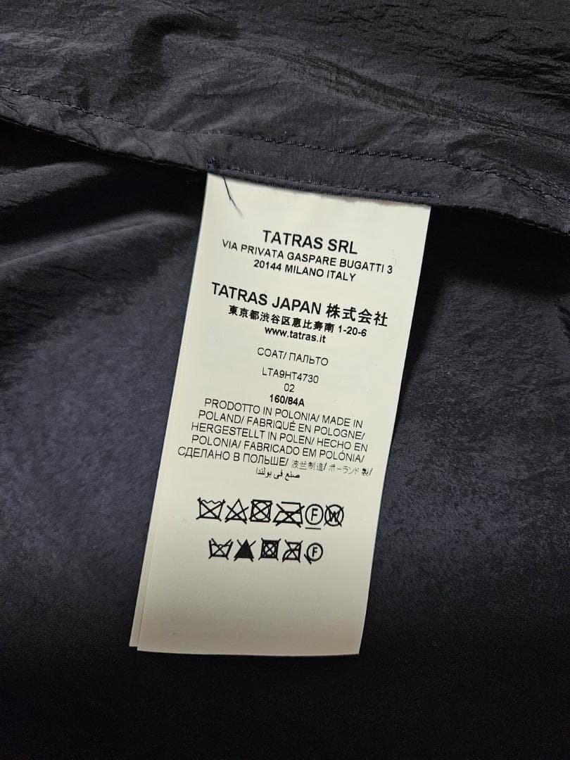 ◆TATRAS【超美品】素敵！希少コート 7万 M ネイビー 高島屋購入 春