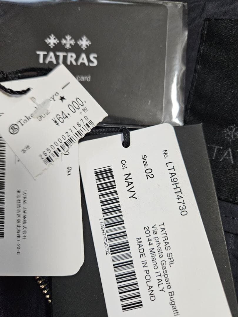 ◆TATRAS【超美品】素敵！希少コート 7万 M ネイビー 高島屋購入 春