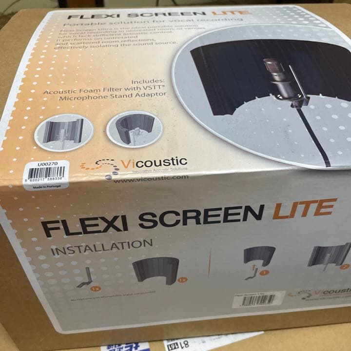 【未使用未開封品】リフレクションフィルター