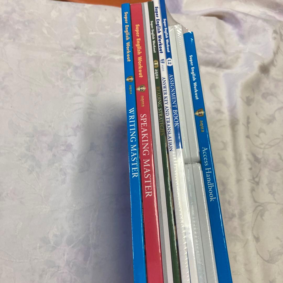 ECC外語学院テキスト