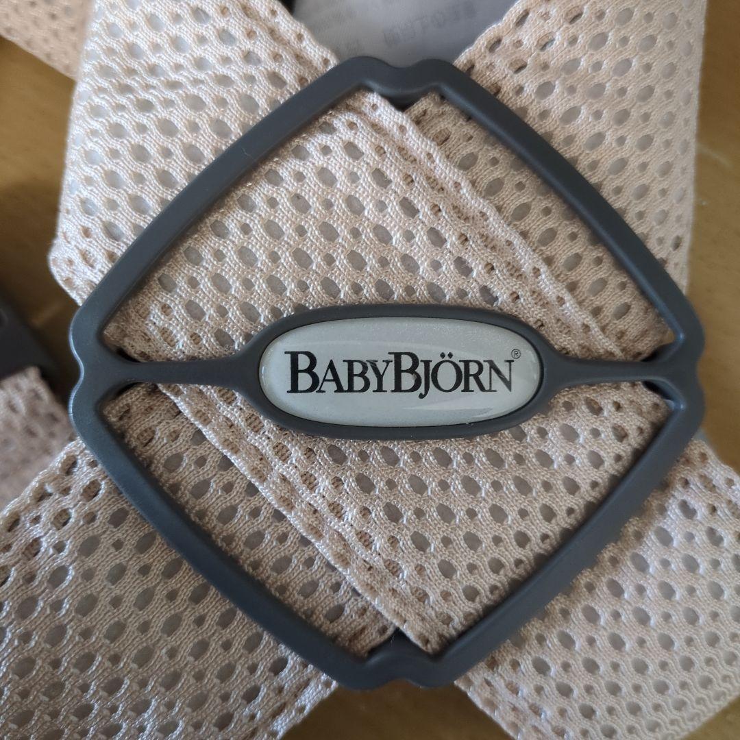 BabyBjorn ベビーキャリアmini　＋　おまけ（kerataスリング）