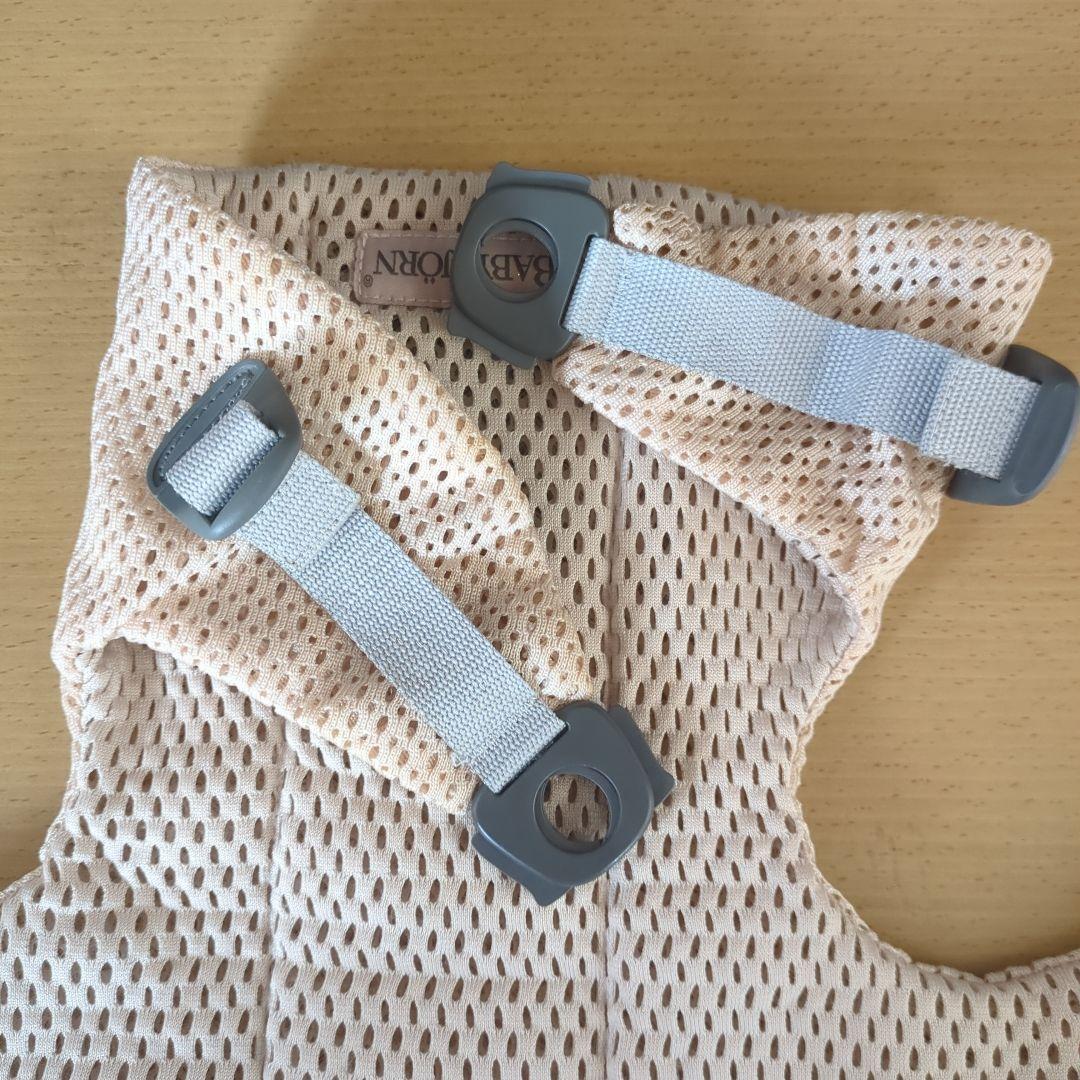 BabyBjorn ベビーキャリアmini　＋　おまけ（kerataスリング）