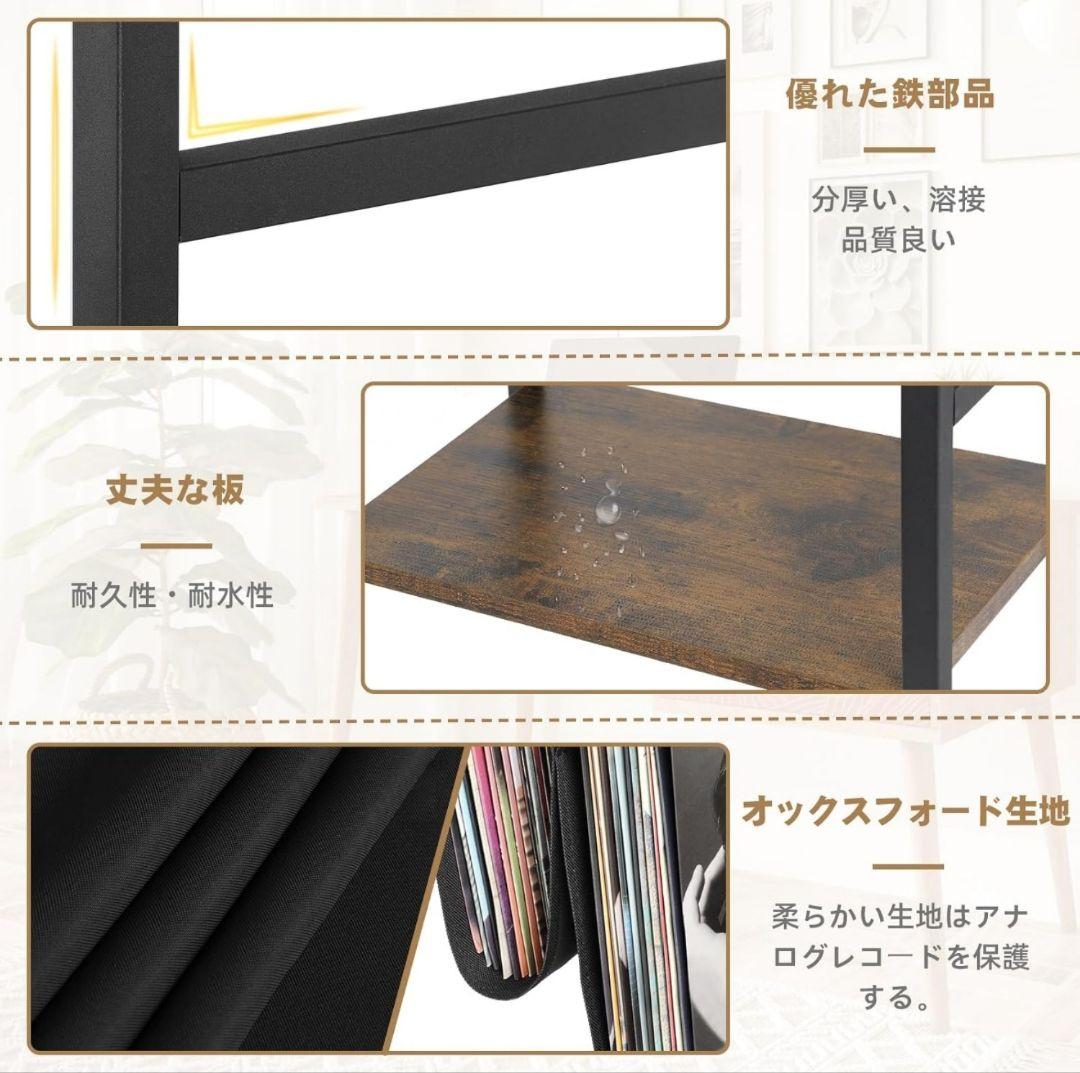 レコード収納ラック、3段レコードラック、200枚のレコードを収納④