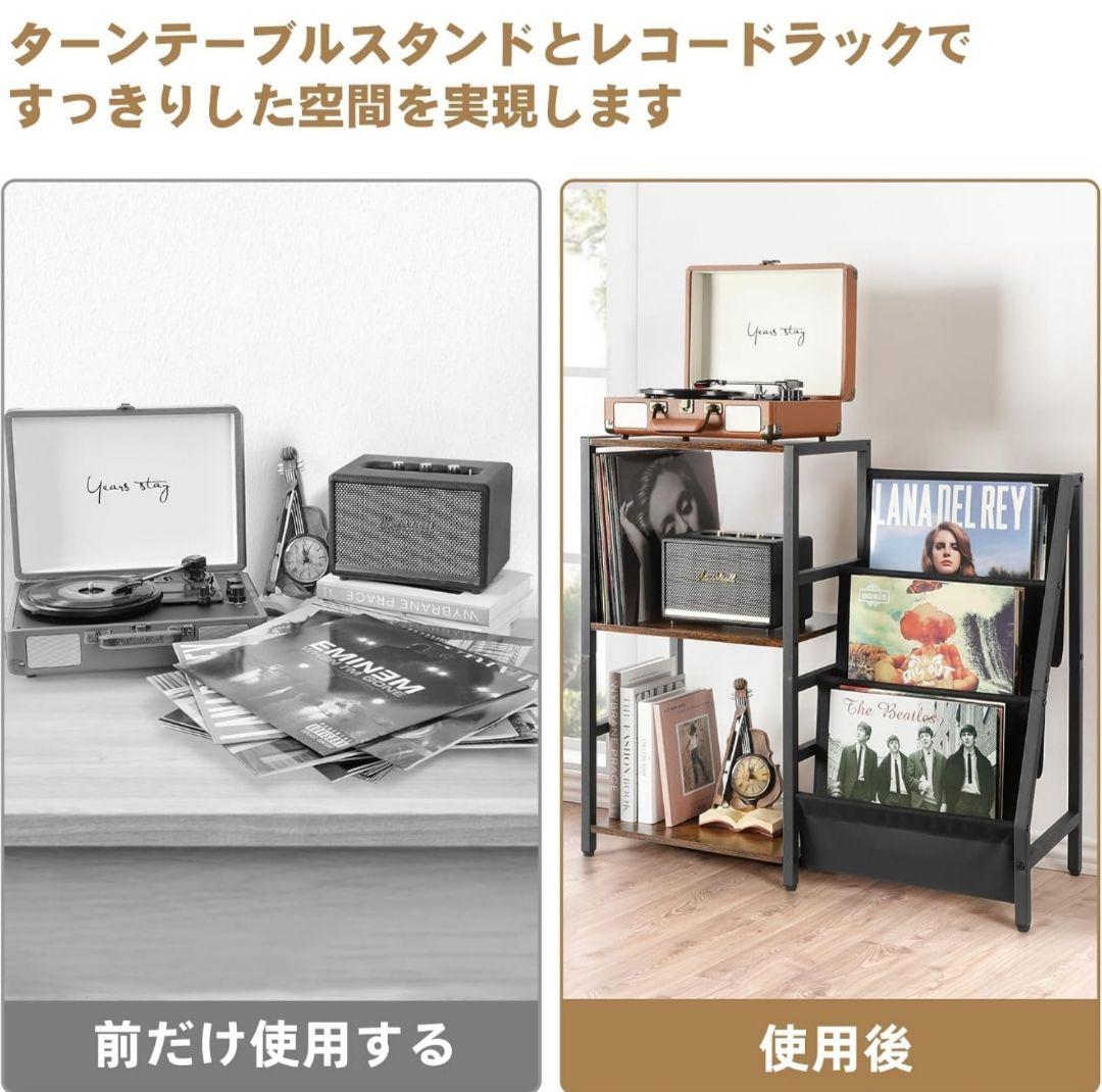 レコード収納ラック、3段レコードラック、200枚のレコードを収納④