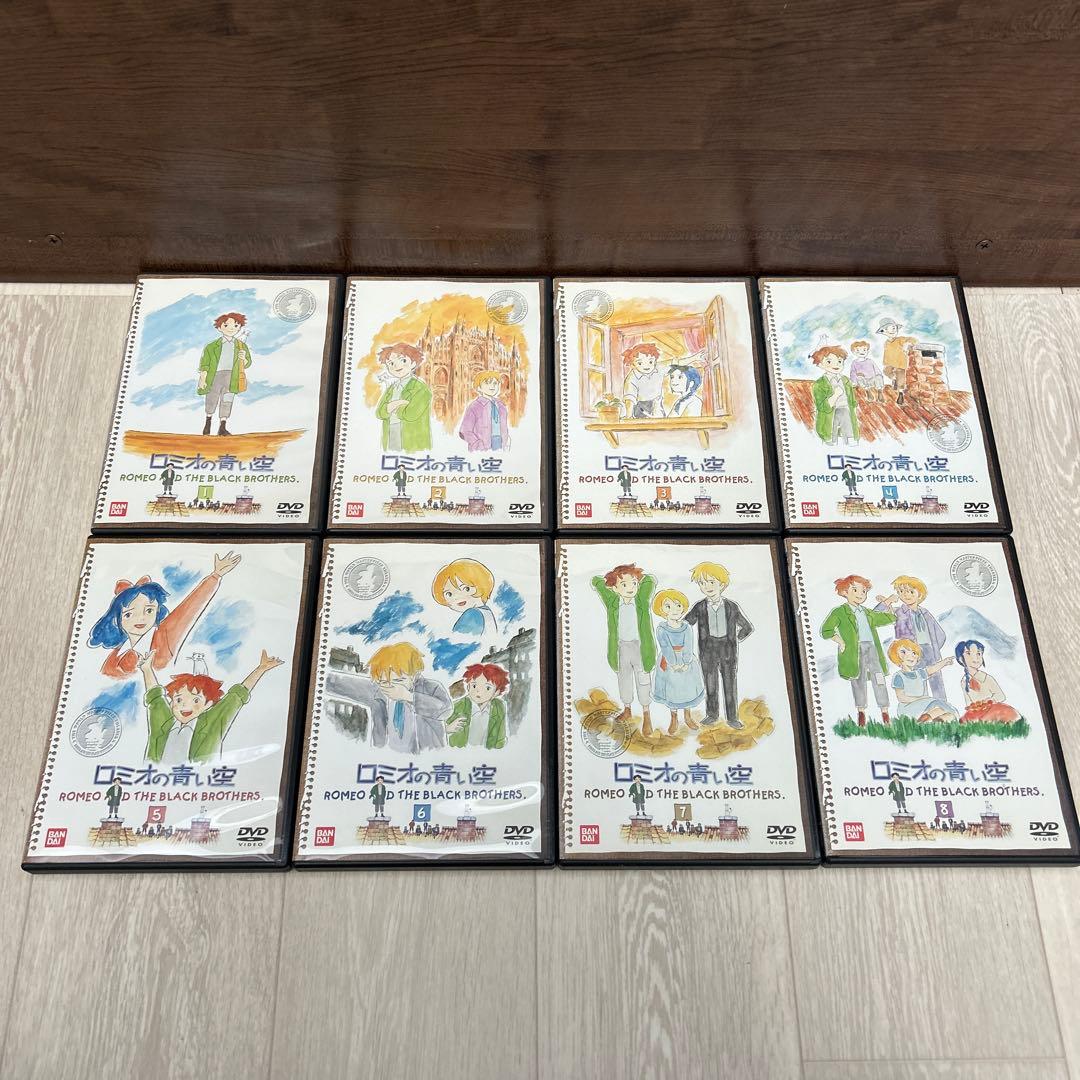 ロミオの青い空　全8巻　DVD