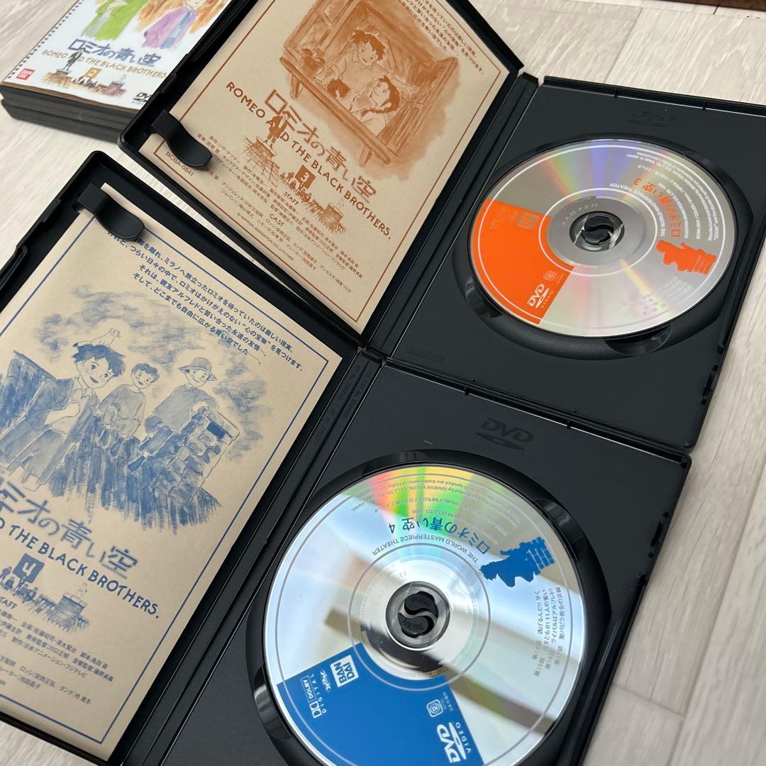 ロミオの青い空　全8巻　DVD