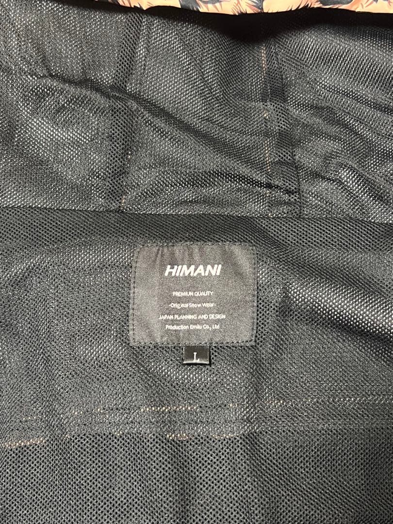 【HIMANI】 ヒョウ柄 フード付きスノーボードウェア　ジャケット　男女兼用