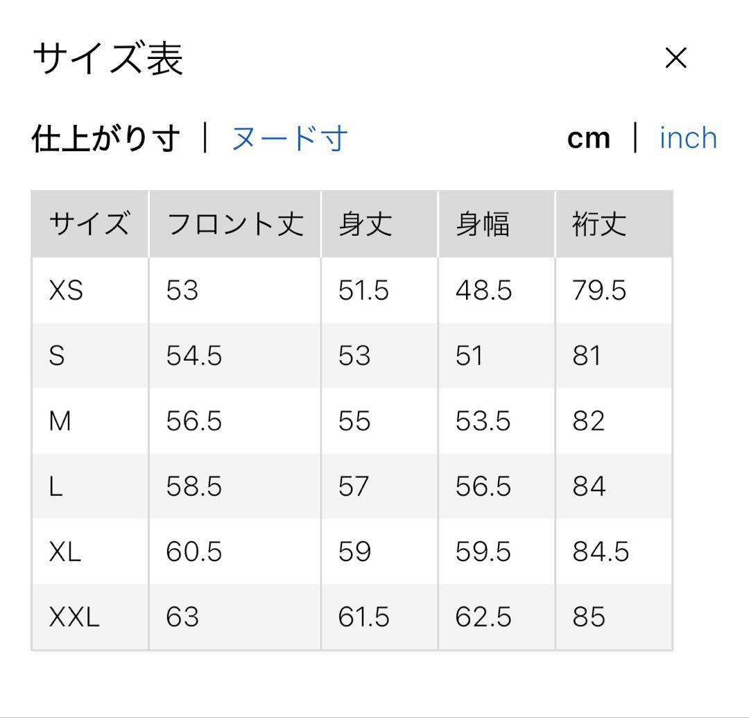 新品 ユニクロ C ミラノリブフルジップカーディガン XL DARKBROWN
