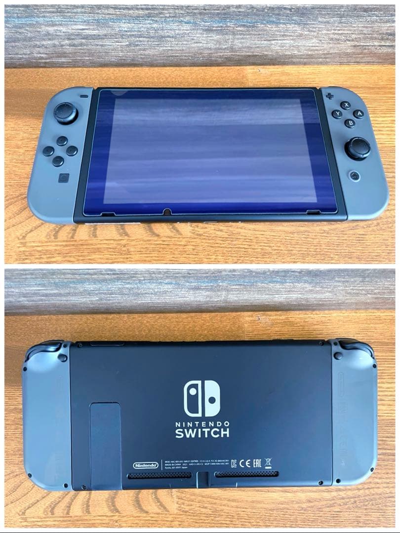 Switch 本体 グレー バッテリー強化 拡張モデル スイッチ モンハン SD