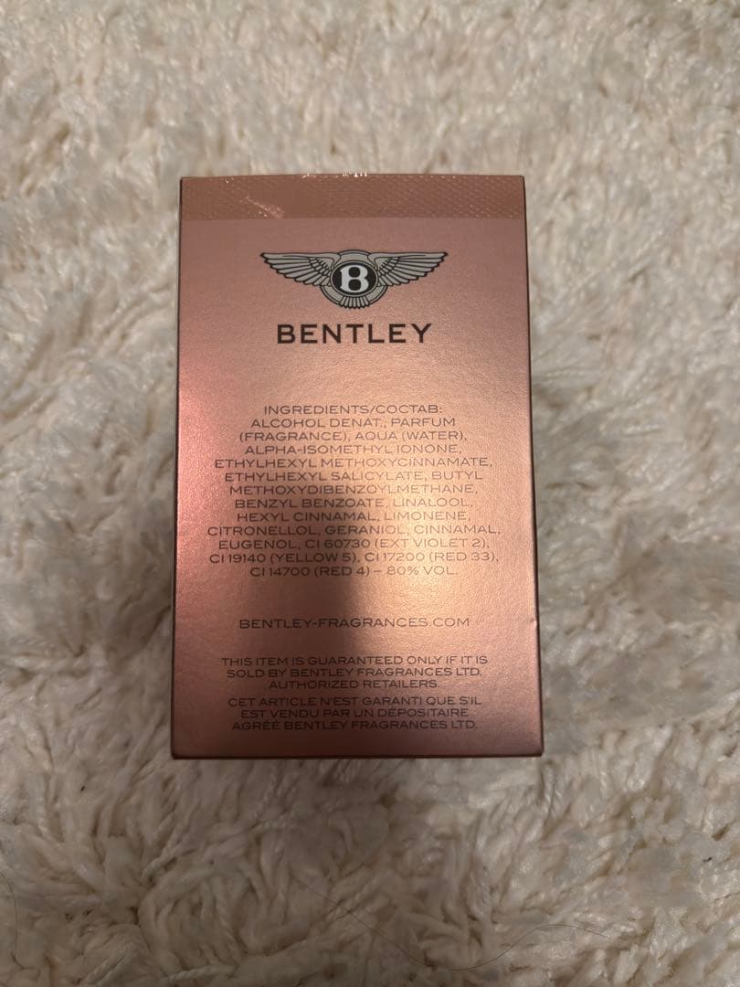 香水(男性用) BENTLEY FOR MEN INTENSE 100ML